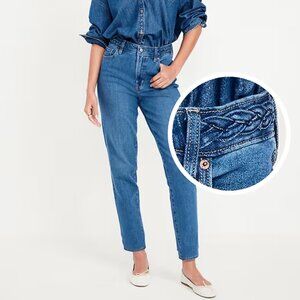 Old Navy Women's Straight Leg Jeans - Blue - Size 4